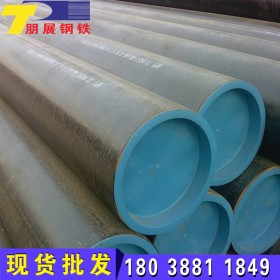广钢厂家生产DN100A3DN504130防腐大口径厚壁钢管无缝管无缝钢管