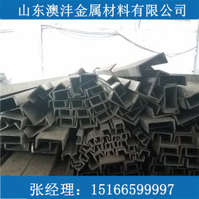生产供应2205不锈钢槽钢 幕墙专用热镀锌槽钢 建筑槽钢 量大从优