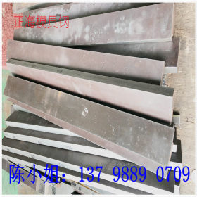 东莞供38CrMoAl模具钢 38CrMoAl钢板 钢材 38CrMoAl光板精板加工
