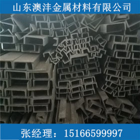 厂家现货销售430不锈钢槽钢 优质镀锌槽钢 可切割零售 量大优惠