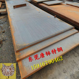 正品供应 27SiMn钢板 27SiMn合金钢板 卷板 可定尺开平