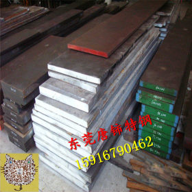 厂家直销宝钢Mn13高锰耐磨钢板 抗强冲击磨损Mn13钢板 规格齐全
