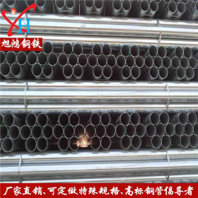 广东厂家现货批发热镀锌管国标镀锌管4分-12寸热镀锌钢管规格齐全
