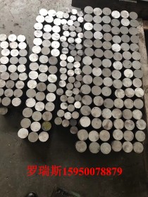 现货供应 中国宝钢SUS431不锈钢 规格齐全锻件板料零切
