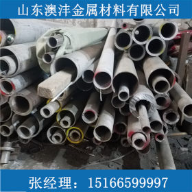 厂家现货供应304L不锈钢无缝管 耐腐蚀钢管 品质保证 可切割零售