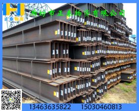 津西普碳H型钢 用于钢梁钢箱焊接制作 执行国家标准 400*200*12m