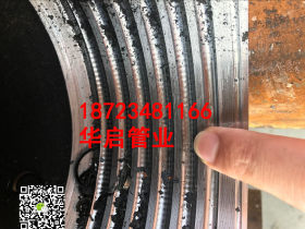 重庆DZ40地质管/地质钻探专用无缝钢管车丝加-厂家直销【报价】