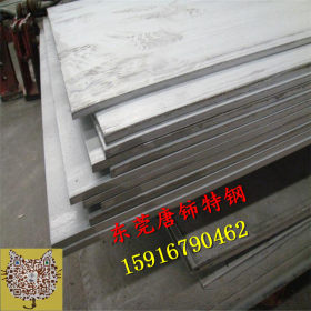 厂家批发中厚钢板 低合金钢板 345B合金板 优质板材