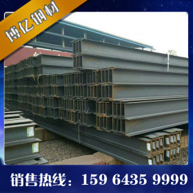 供应广东q345bH型钢 热镀锌H型钢 高频焊接非标建筑H型钢规格