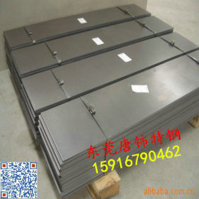 厂家供应优质SUS201不锈钢 SUS201不锈钢板 不锈钢棒材 品质保证