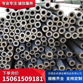304不锈钢管多少钱一米 304不锈钢无缝圆管 316L不锈钢无缝方管