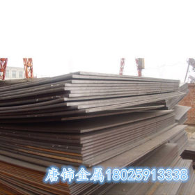 供应碳钢板Q235B 碳钢板材Q235 普碳Q235B板材 Q235B碳钢板 切割