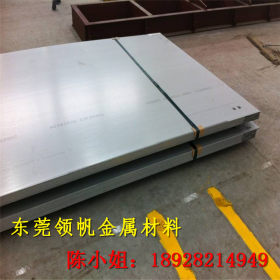 东莞销售50CrvA钢板 50CrvA弹簧钢板50CrvA卷板 材质保证