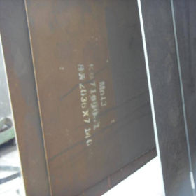 厂家耐磨钢板现货 NM500耐磨钢板 NM500耐磨钢板库存