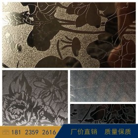 304北京压花不锈钢板 小米粒珠光不锈钢花纹卷板 加工定制样品