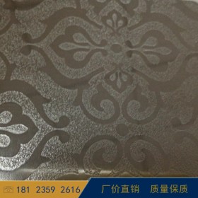 304不锈钢蚀刻板 上海高档电梯装饰蚀花板卷 花纹图案可定制 经邦