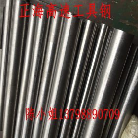 供应高硬度M1高速钢 M1高速圆钢钢棒材 M1耐磨损高速钢板材料