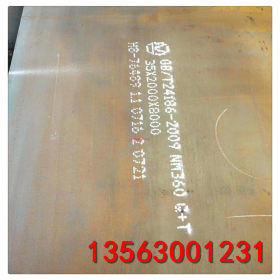 容器板345R现货销售徐州235R容器板切割加工