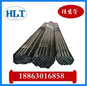 40cr精密合金钢管     85*8    上海精密钢管