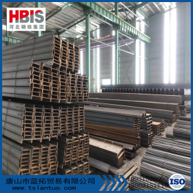 唐钢生产现货q345bH型钢 H型钢价格 生产各种规格H型钢 量大价优