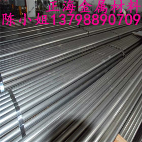 供应SUS436L不锈钢板 高韧性SUS436L不锈钢平板 SUS436L圆钢