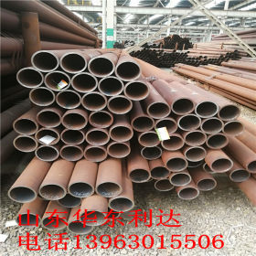 Q345B无缝钢管     山东华东利达钢材有限公司