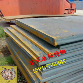 现货供应NM450耐磨钢板 NM450高强度耐磨板 可切割销售 规格齐全