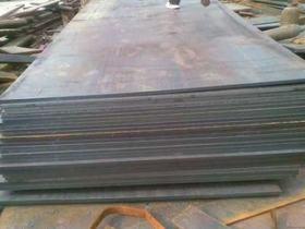 电厂用12CR1MOVG合金板 现货 批发优惠 12CR1MOVG合金钢板
