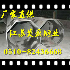 06cr19ni10不锈钢焊管610*15现货生产厂家价格优惠