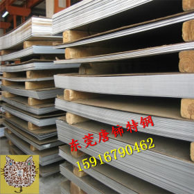 供应欧标S355J2+N钢板 低合金钢板S355JR钢板 现货正品切割零售