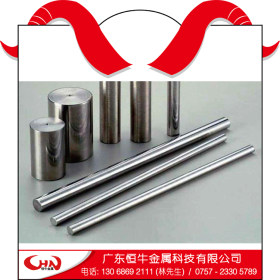 供应高强度17-4PH圆棒 优质耐腐蚀17-4ph不锈钢棒可加工