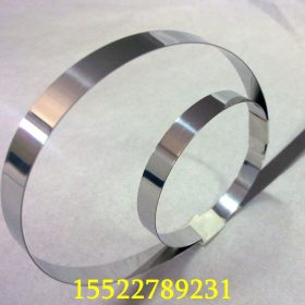 201 304不锈钢带 不锈钢超薄带 0.1-3.0*10-700mm 现货供应