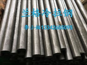供应10CRMOAL合金结构钢 10CRMOALA调质圆棒 10铬钼铝钢板