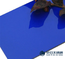 热销304不锈钢板 超精磨8K镜面板 广东彩色不锈钢镜面板生产厂家