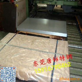东莞电解板现货供应宝钢 武钢 电镀锌板SECC电解板0.2mm-2.0mm