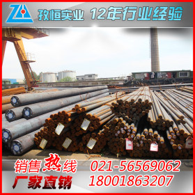 45#碳钢 可切割圆钢 上海供应商