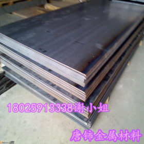 批发Q235NH钢板Q235NH高耐磨抗优质耐候钢板 中厚板 质优价廉
