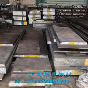 供应美标SAE1045碳素结构钢 SAE1045钢板 SAE1045圆钢 钢材