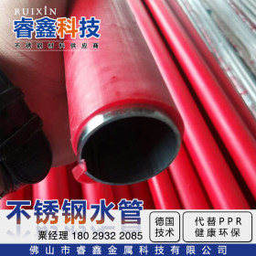 国标水管管件 耐腐蚀抗氧化304不锈钢水管 DN40国标规格自来水管