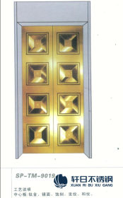 304不锈钢电梯板 不锈钢蚀刻花纹 电梯轿厢板/镜面蚀刻加工定制