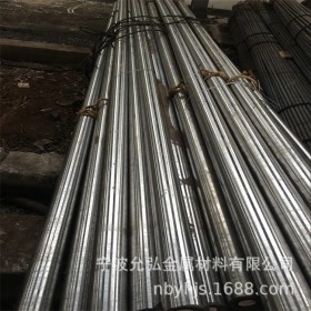 宝钢供应 15CrMo钢系珠光体组织耐热钢合金结构钢 圆棒15CrMo