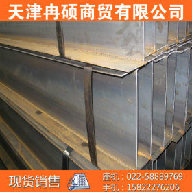 350*250*6*10高频焊接H型钢 货源充足 材质Q235B/Q345B
