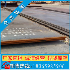 q235铺路钢板现货供应 1.5*4-6米铺路钢板 厚度12mm-25mm量大货足