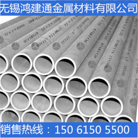 国标304不锈钢无缝管生产厂家 常年供应TP304不锈钢无缝管