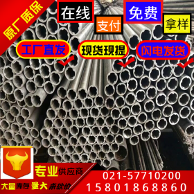 1.4003不锈钢管 德标1.4003不锈钢焊管 方管 提供质保书