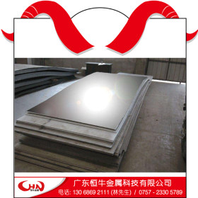 供应 Y1Cr18Ni9Se不锈钢钢板 钢带 冷热轧板 中厚板可开平分条