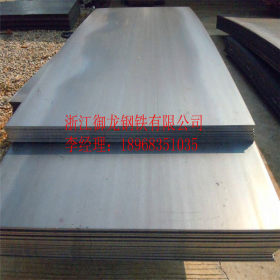 各类钢板深加工开料 Q235B热轧平板，现货销售，宁波直发