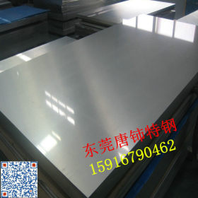 现货供应SPFH590酸洗板卷 SPFH590热轧高强度钢板 可开平分条