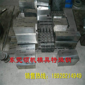供应进口高碳高铬K105冷作模具钢 耐磨性K105钢材 k105圆料板