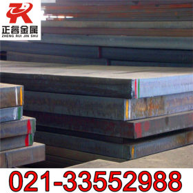 供应宝钢22SiMn2钢板 22SiMn2中厚钢板 开平板 保材质 保性能
